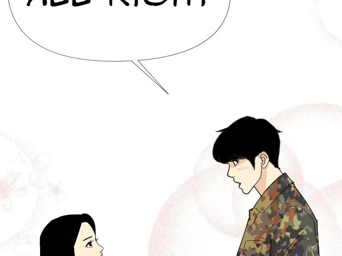 Hannamdong K-House Chapter 3 page 202 - 