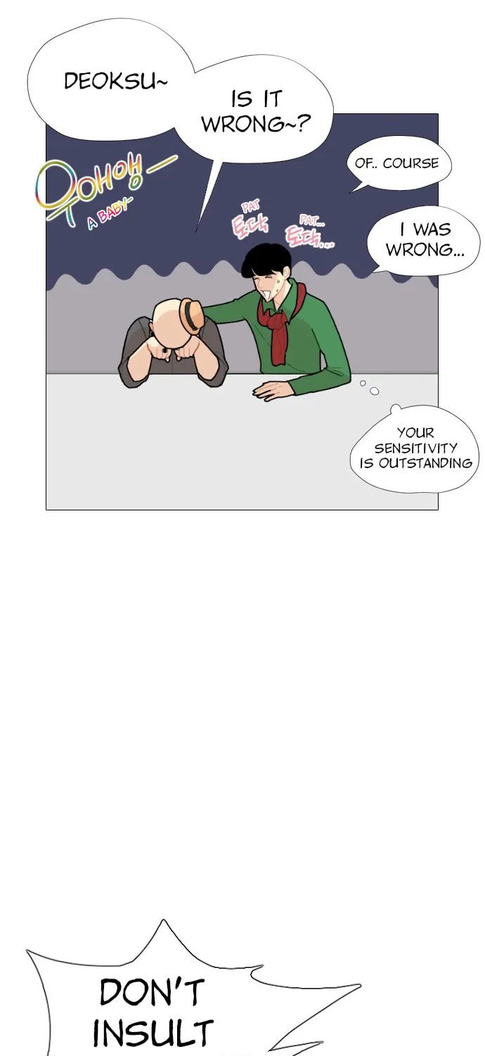Hannamdong K-House Chapter 3 page 57 - 