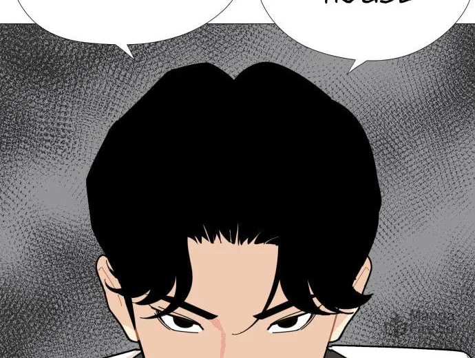 Hannamdong K-House Chapter 3 page 72 - 