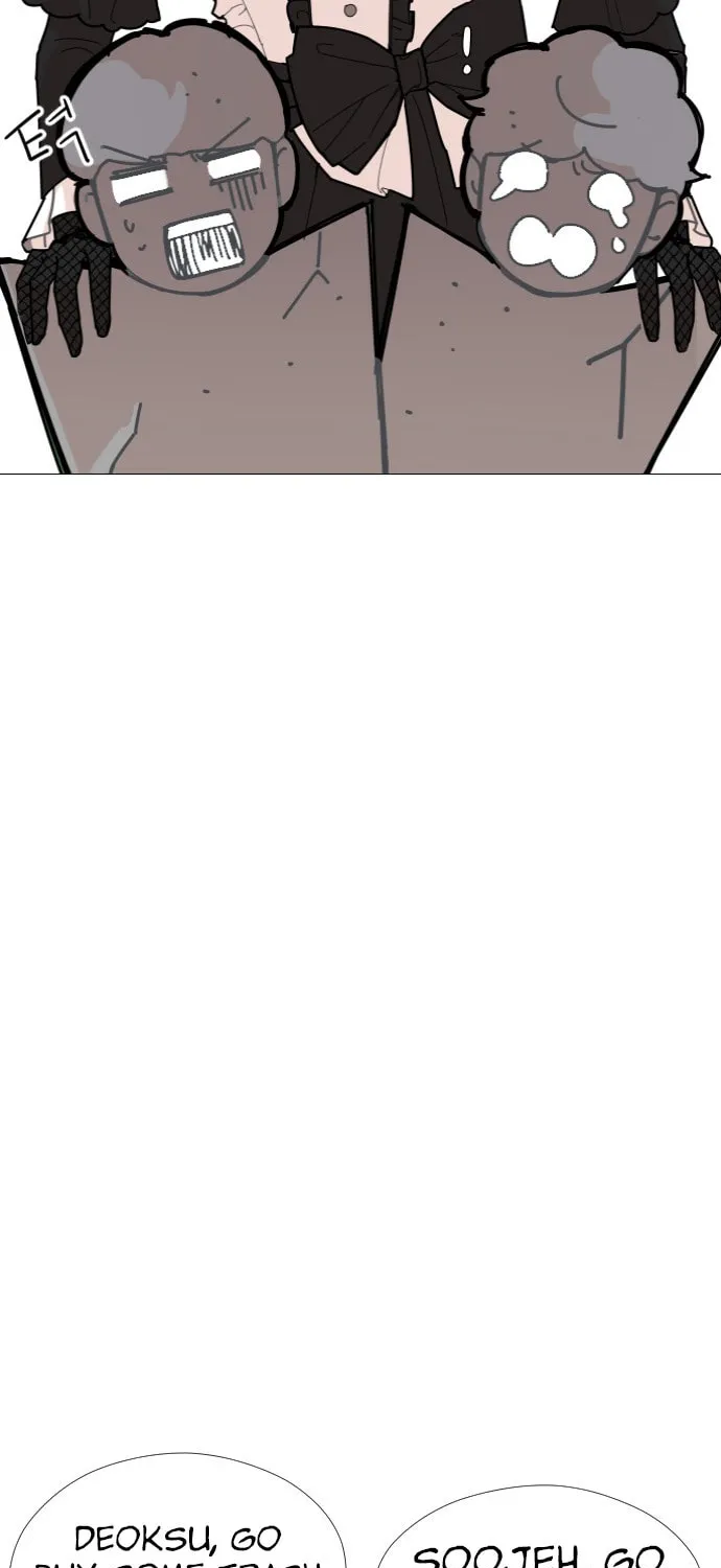Hannamdong K-House Chapter 3 page 75 - 