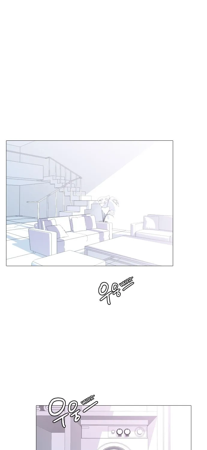 Hannamdong K-House Chapter 4 page 1 - 