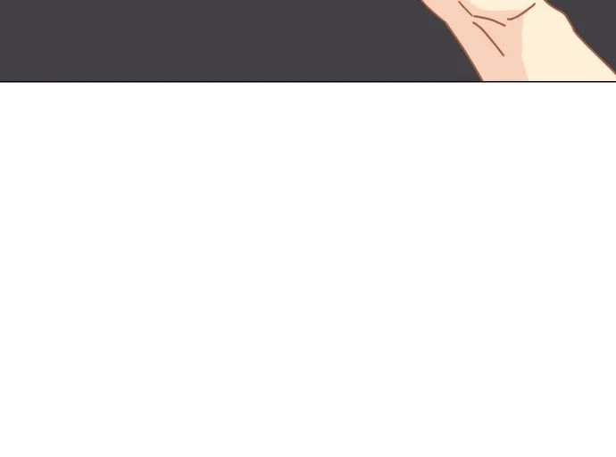 Hannamdong K-House Chapter 4 page 122 - 