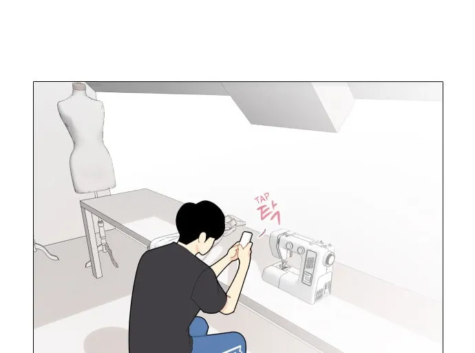 Hannamdong K-House Chapter 4 page 124 - 