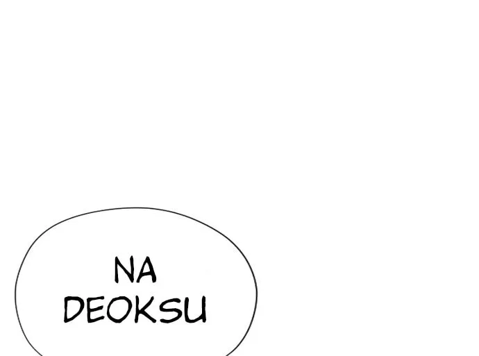 Hannamdong K-House Chapter 4 page 142 - 