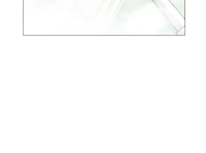 Hannamdong K-House Chapter 4 page 16 - 