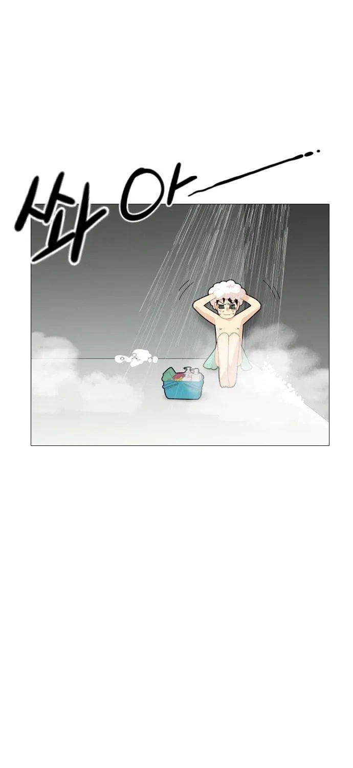 Hannamdong K-House Chapter 4 page 19 - 