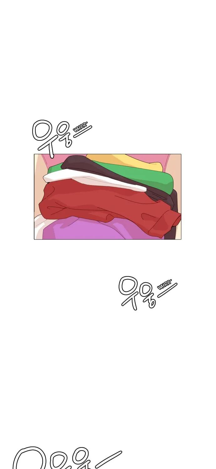 Hannamdong K-House Chapter 4 page 3 - 