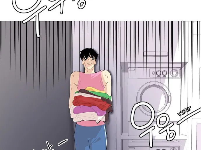 Hannamdong K-House Chapter 4 page 4 - 