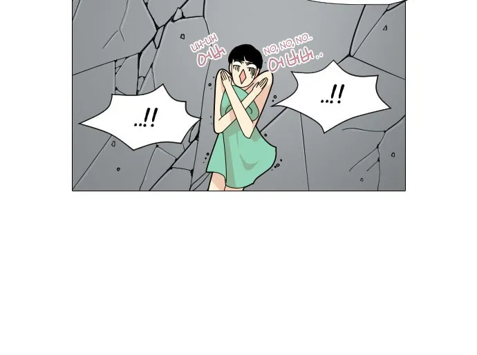 Hannamdong K-House Chapter 4 page 34 - 