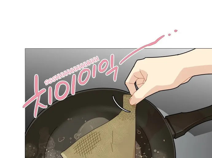 Hannamdong K-House Chapter 4 page 46 - 