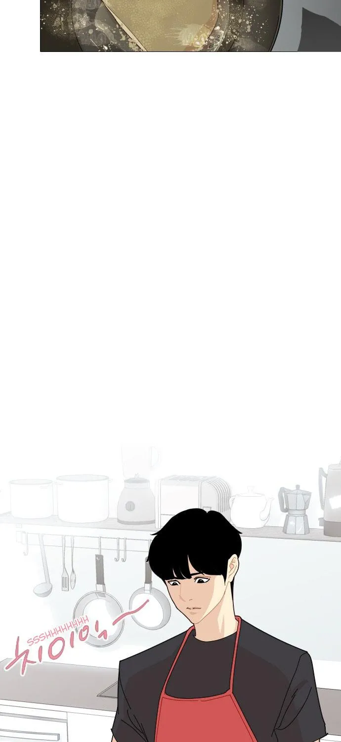 Hannamdong K-House Chapter 4 page 47 - 