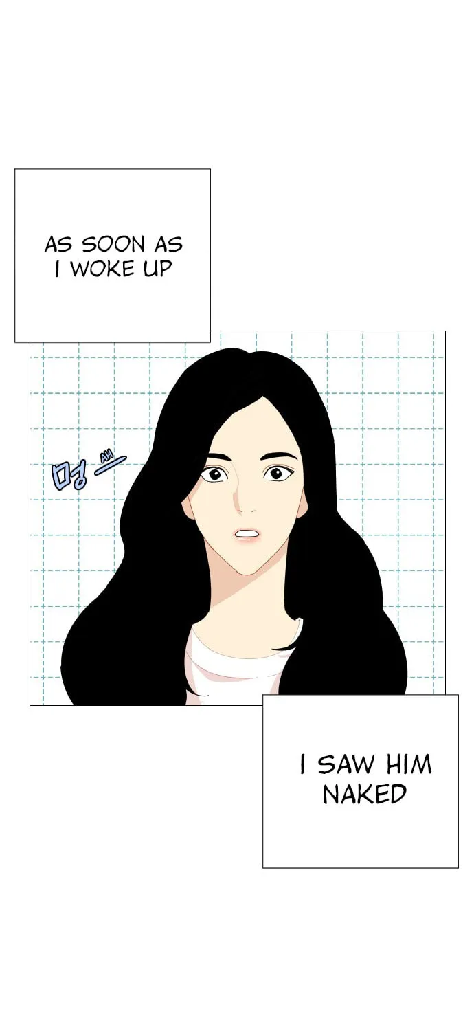 Hannamdong K-House Chapter 4 page 51 - 
