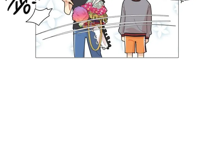 Hannamdong K-House Chapter 4 page 74 - 