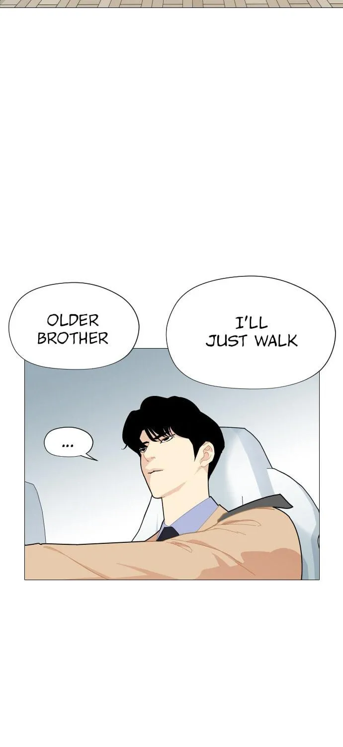 Hannamdong K-House Chapter 4 page 77 - 