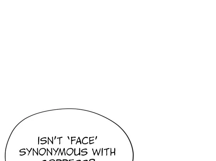 Hannamdong K-House Chapter 4 page 88 - 