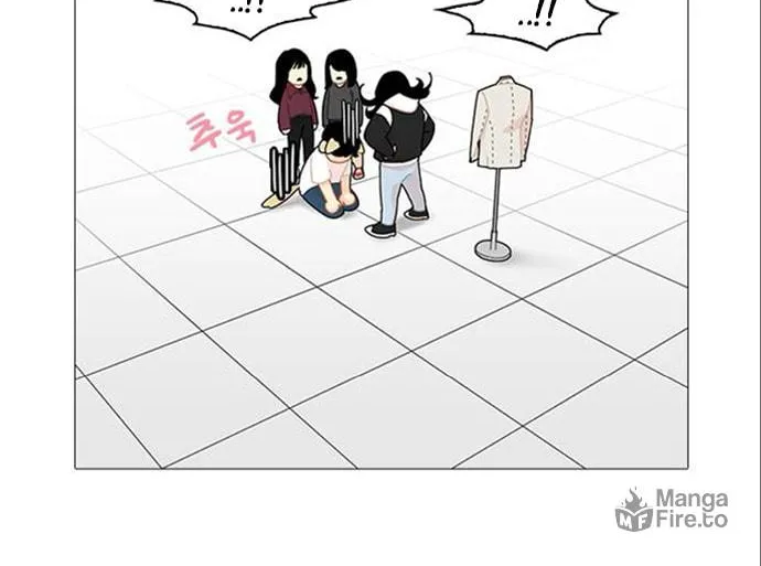 Hannamdong K-House Chapter 5 page 108 - 