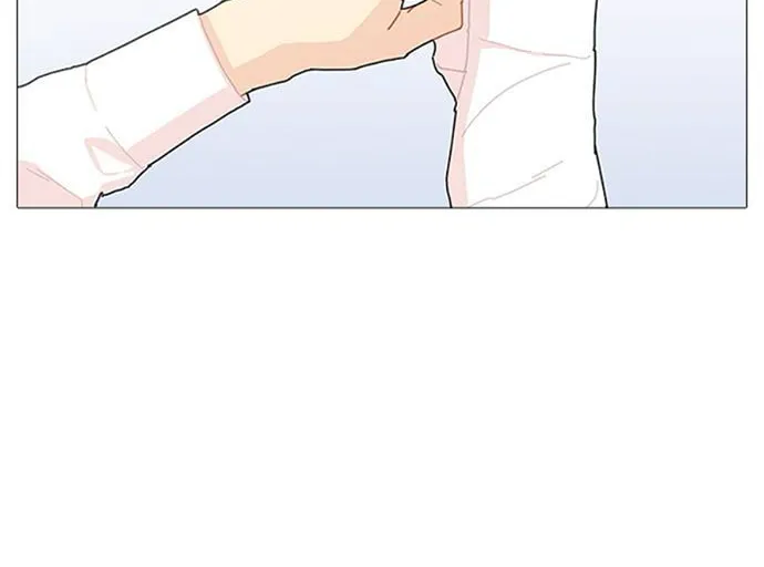 Hannamdong K-House Chapter 5 page 116 - 