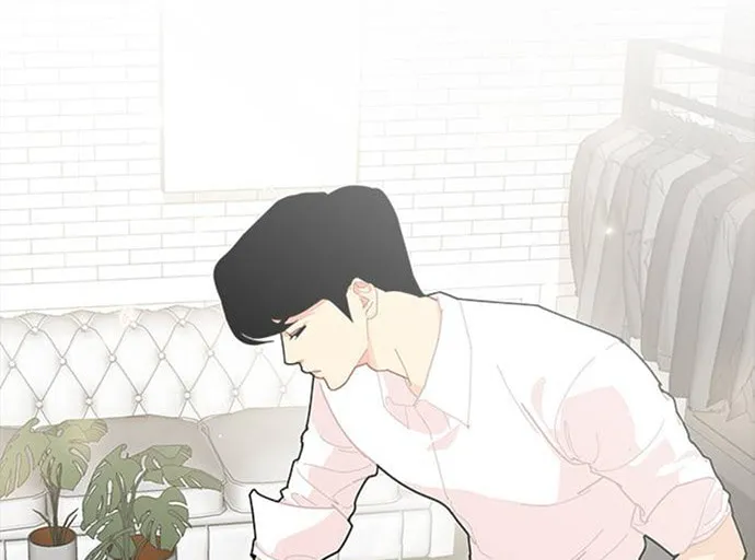 Hannamdong K-House Chapter 5 page 118 - 