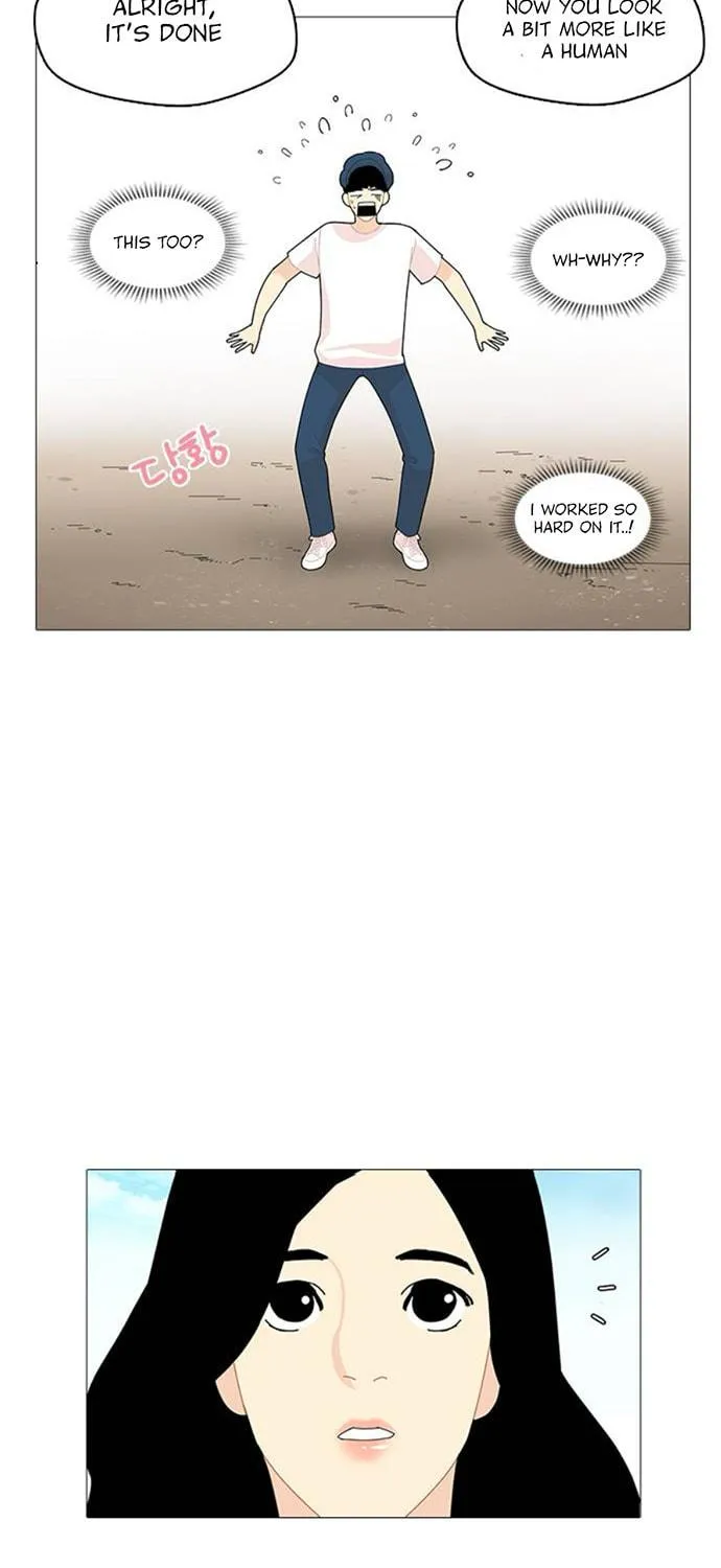 Hannamdong K-House Chapter 5 page 19 - 