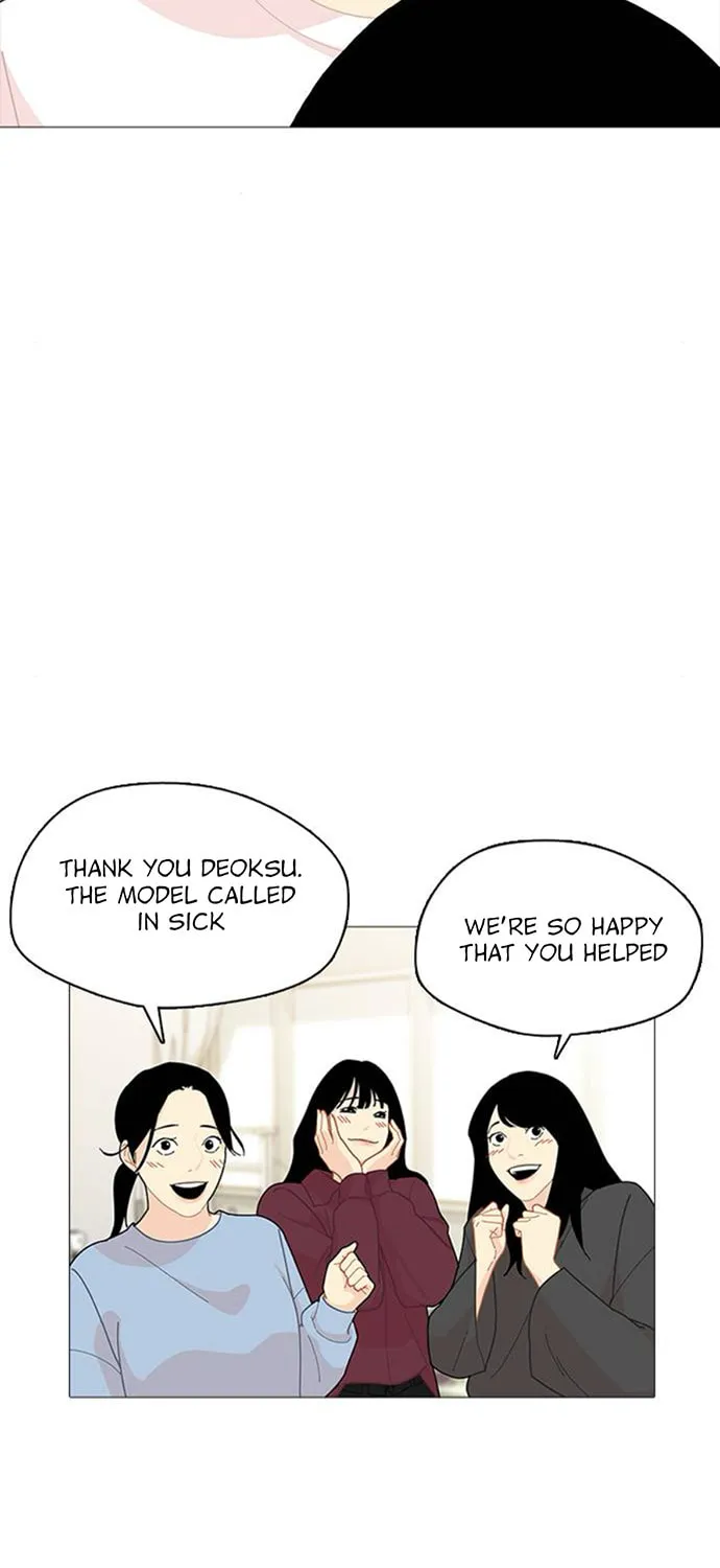 Hannamdong K-House Chapter 5 page 31 - 