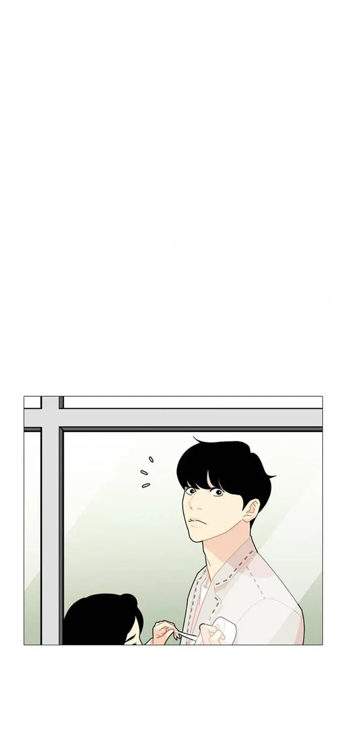 Hannamdong K-House Chapter 5 page 39 - 