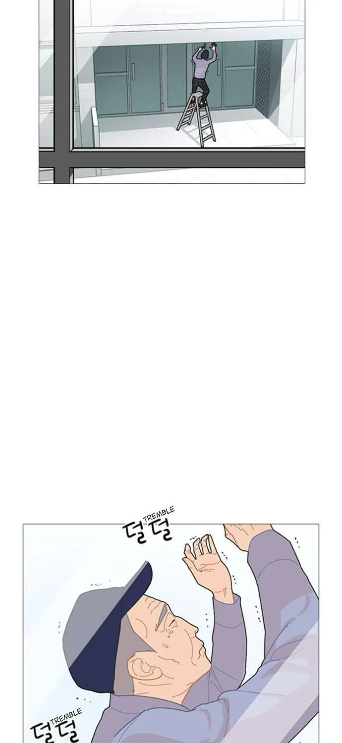 Hannamdong K-House Chapter 5 page 41 - 