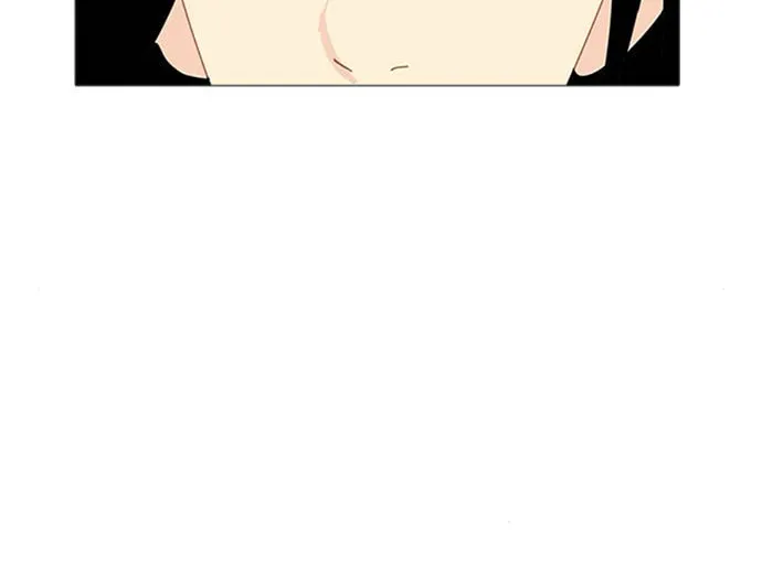 Hannamdong K-House Chapter 5 page 56 - 
