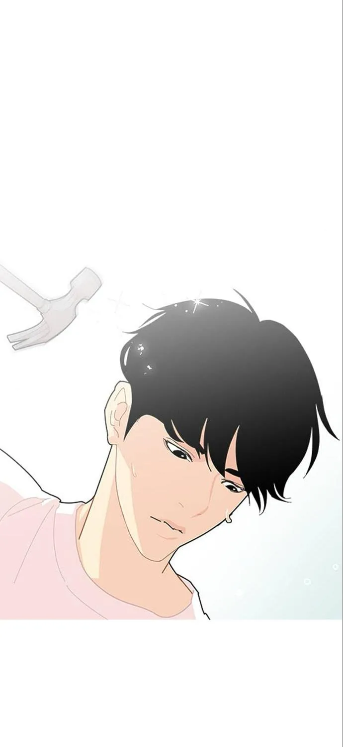 Hannamdong K-House Chapter 5 page 69 - 