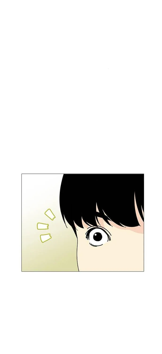 Hannamdong K-House Chapter 5 page 9 - 