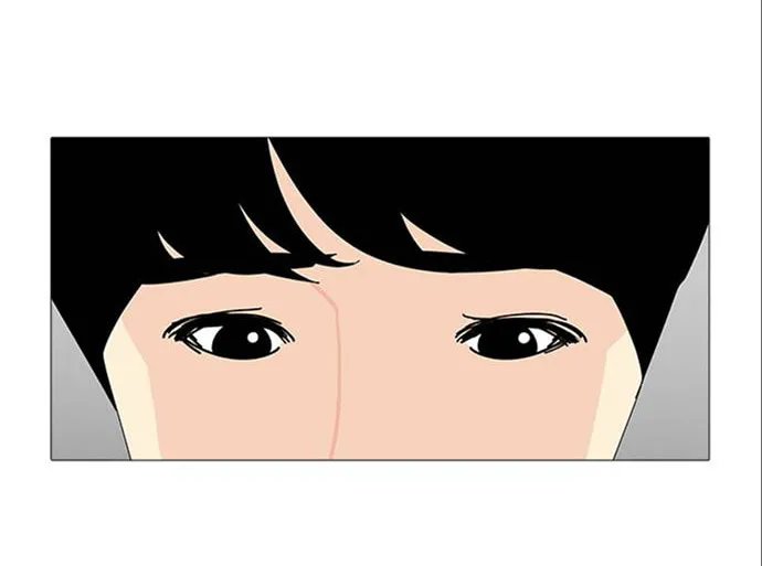 Hannamdong K-House Chapter 5 page 82 - 