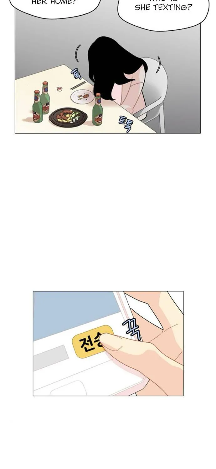 Hannamdong K-House Chapter 6 page 11 - 