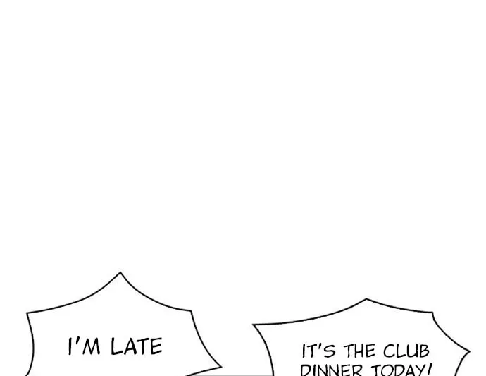 Hannamdong K-House Chapter 6 page 104 - 