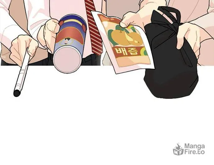 Hannamdong K-House Chapter 6 page 108 - 