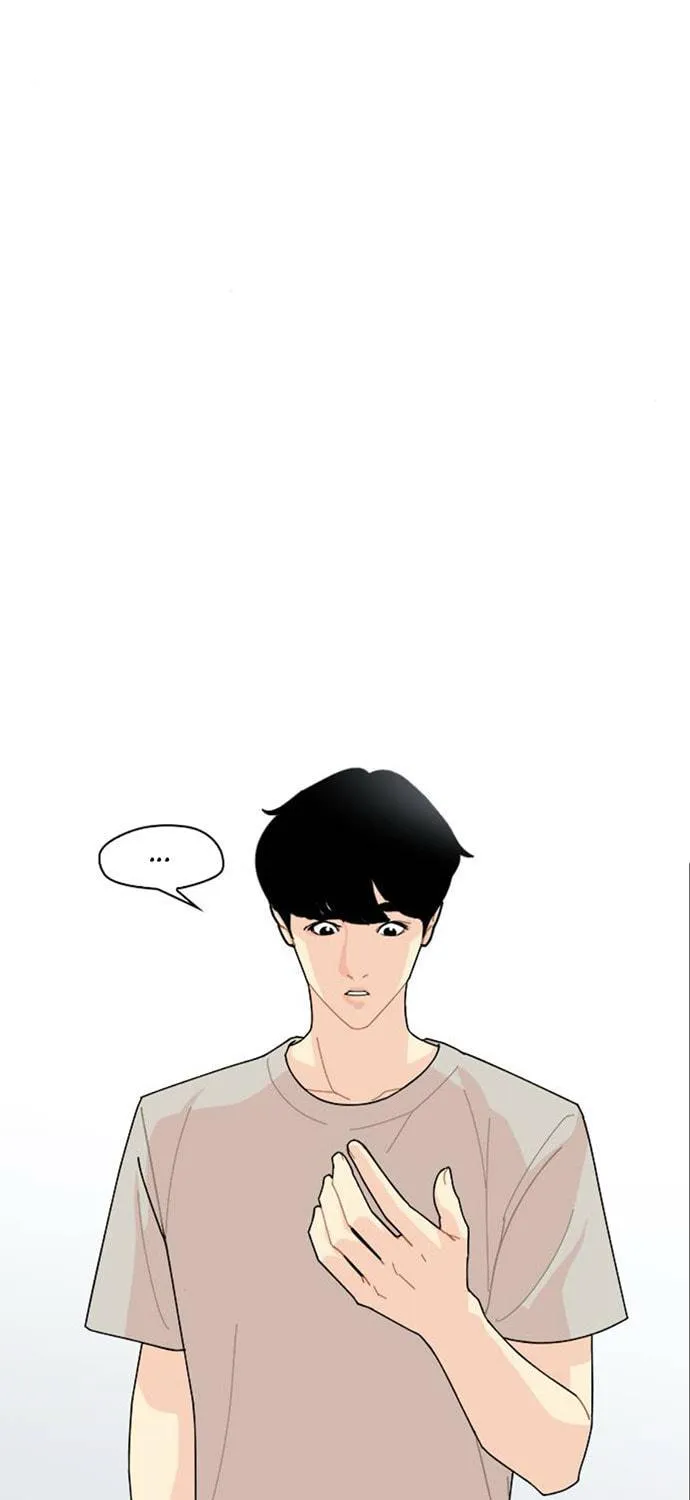Hannamdong K-House Chapter 6 page 113 - 