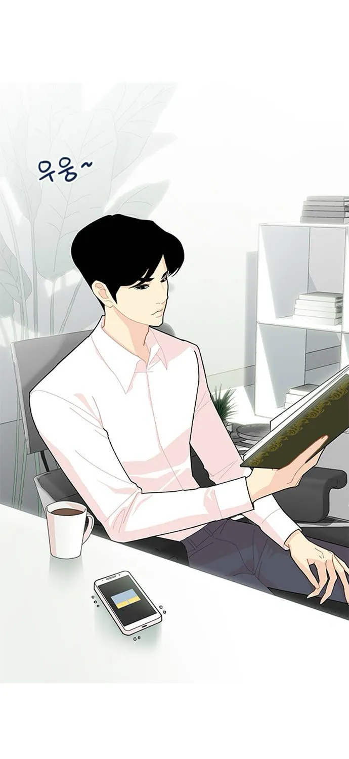 Hannamdong K-House Chapter 6 page 13 - 