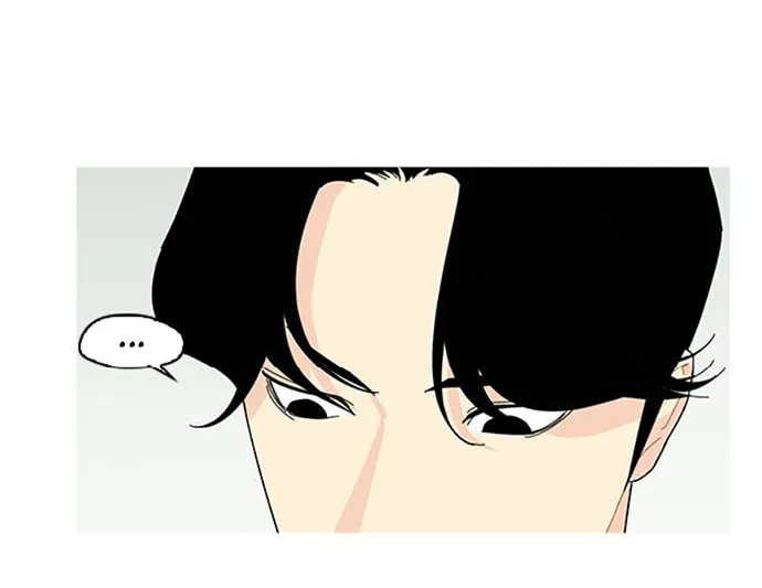 Hannamdong K-House Chapter 6 page 16 - 