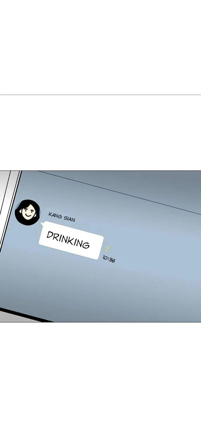 Hannamdong K-House Chapter 6 page 17 - 