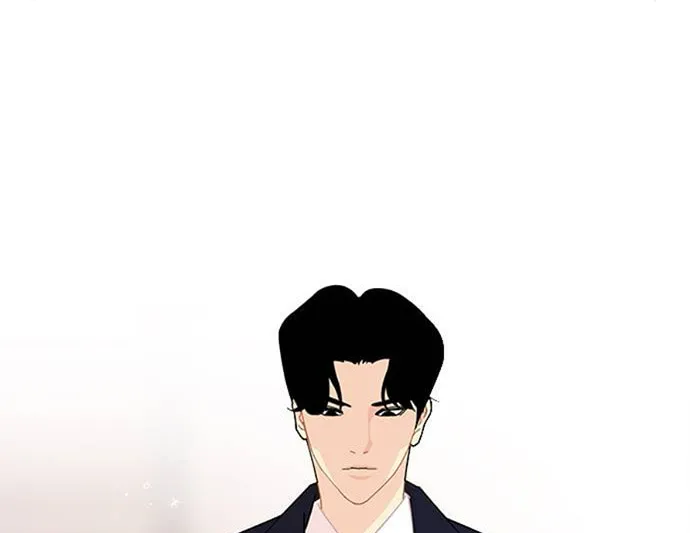 Hannamdong K-House Chapter 6 page 26 - 