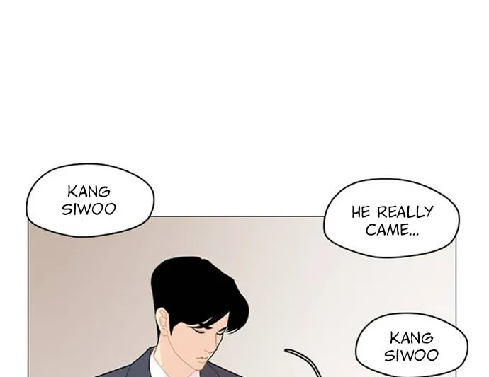 Hannamdong K-House Chapter 6 page 28 - 