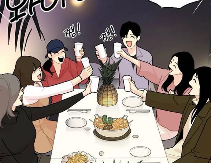 Hannamdong K-House Chapter 6 page 4 - 