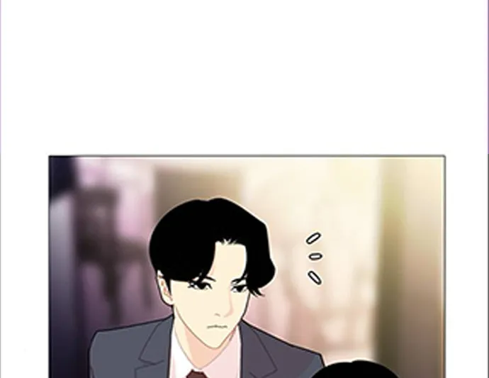 Hannamdong K-House Chapter 6 page 38 - 