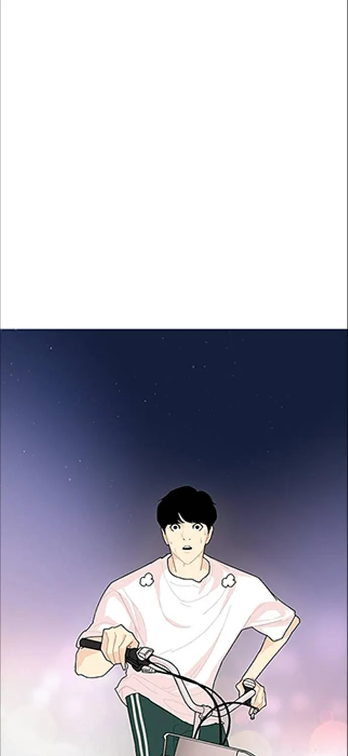 Hannamdong K-House Chapter 6 page 41 - 