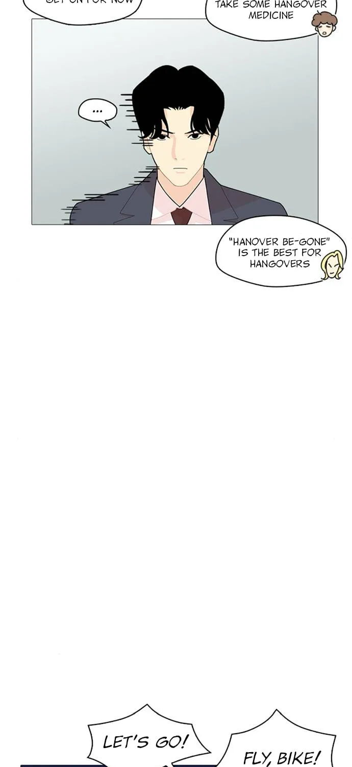 Hannamdong K-House Chapter 6 page 51 - 