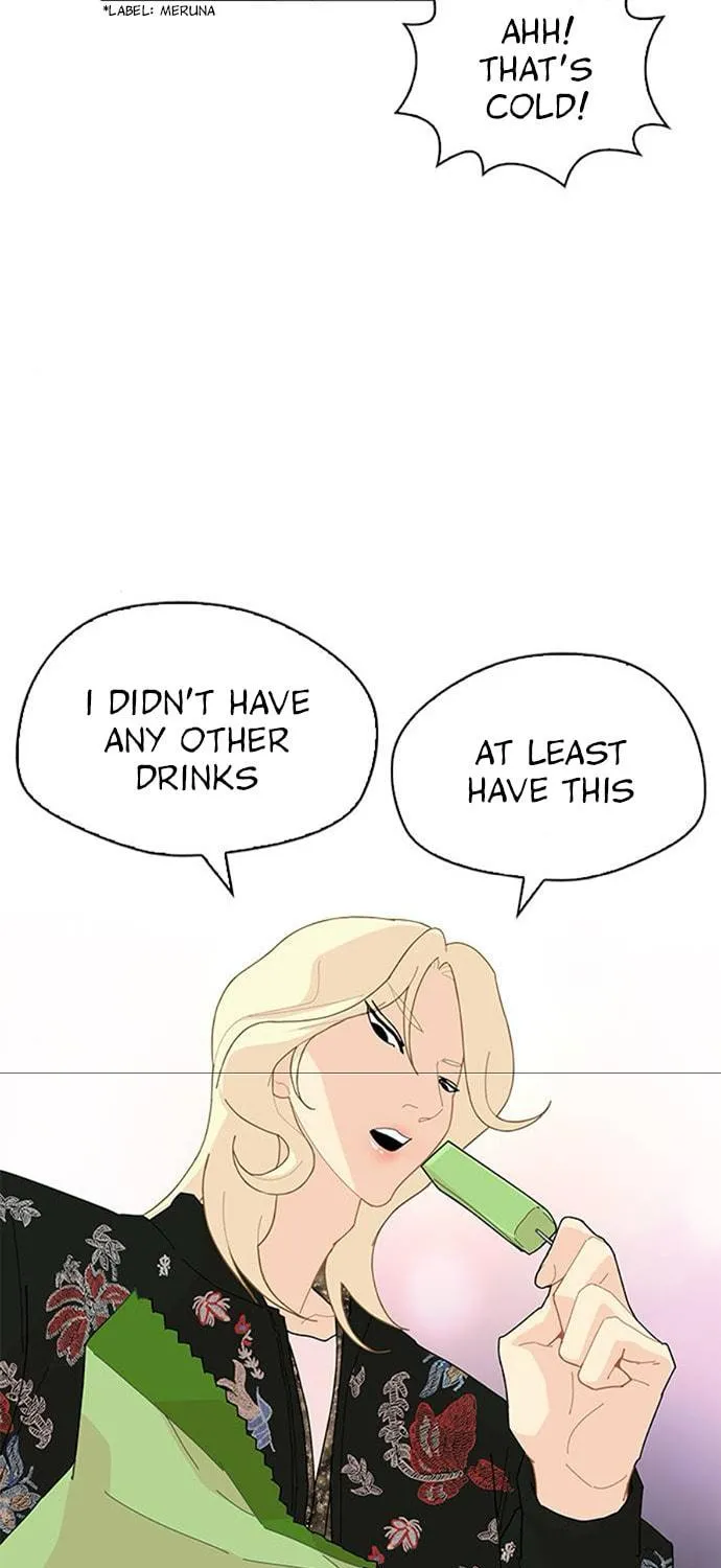 Hannamdong K-House Chapter 6 page 59 - 