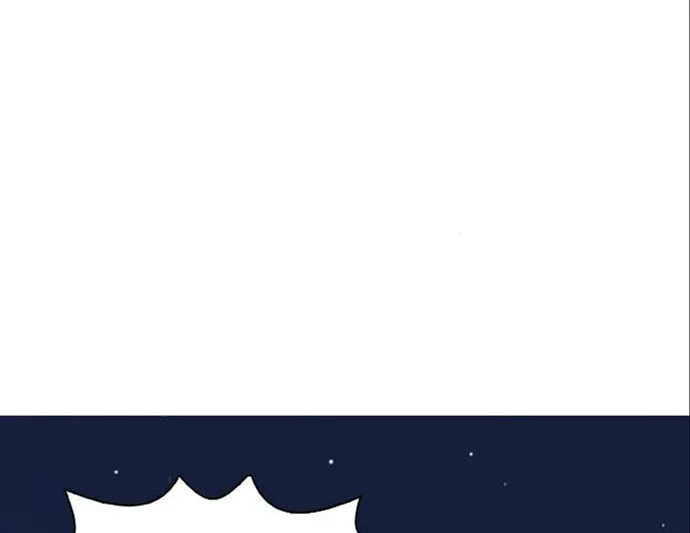 Hannamdong K-House Chapter 6 page 62 - 