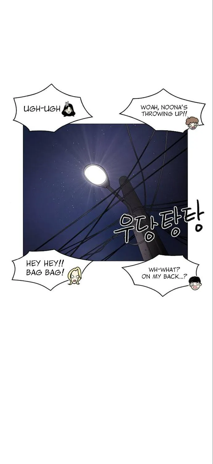Hannamdong K-House Chapter 6 page 65 - 