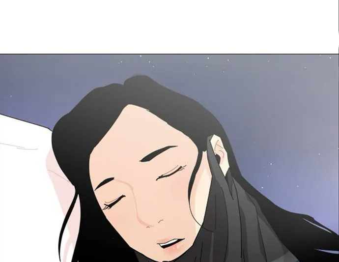 Hannamdong K-House Chapter 6 page 68 - 