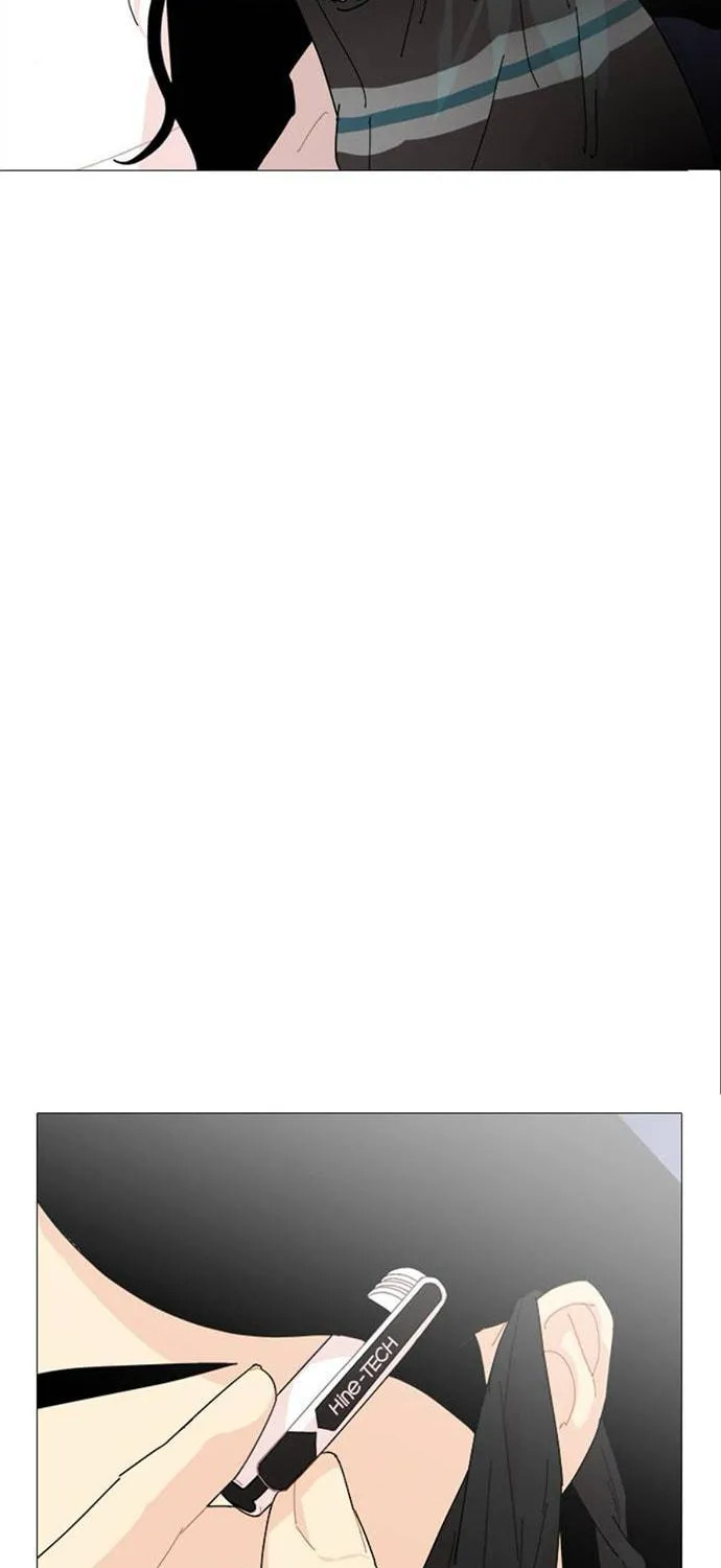 Hannamdong K-House Chapter 6 page 69 - 