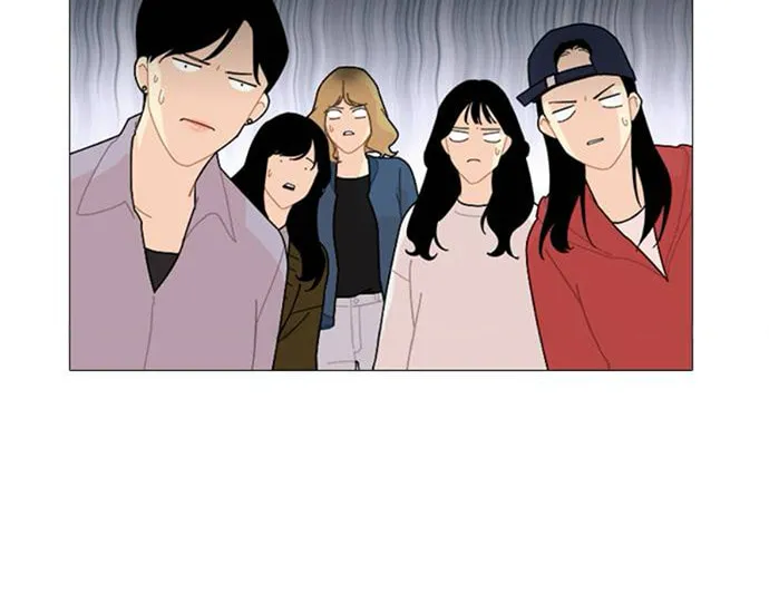 Hannamdong K-House Chapter 6 page 8 - 