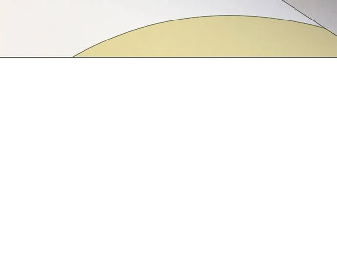 Hannamdong K-House Chapter 6 page 74 - 